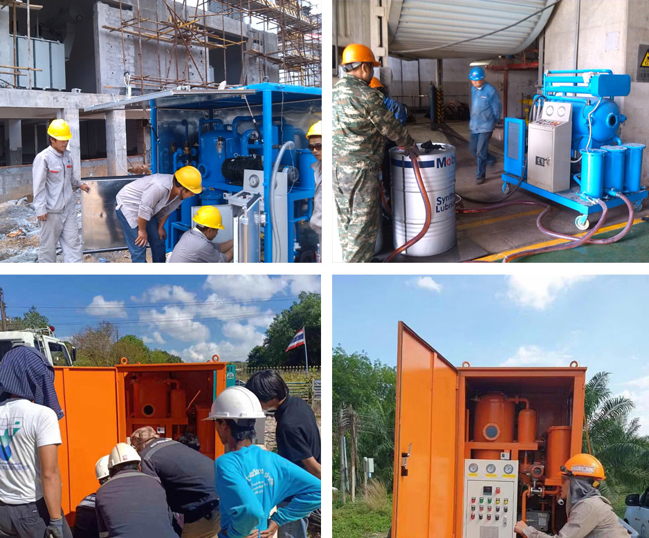 變壓器油真空濾油機(jī)使用現(xiàn)場