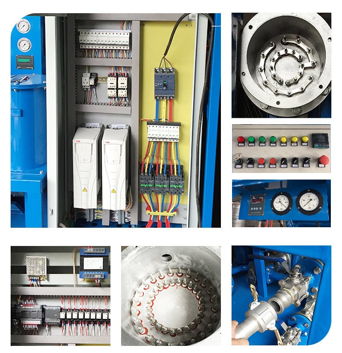 真空濾油機產品