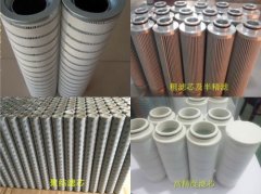 真空濾油機(jī)過濾精度怎么選？