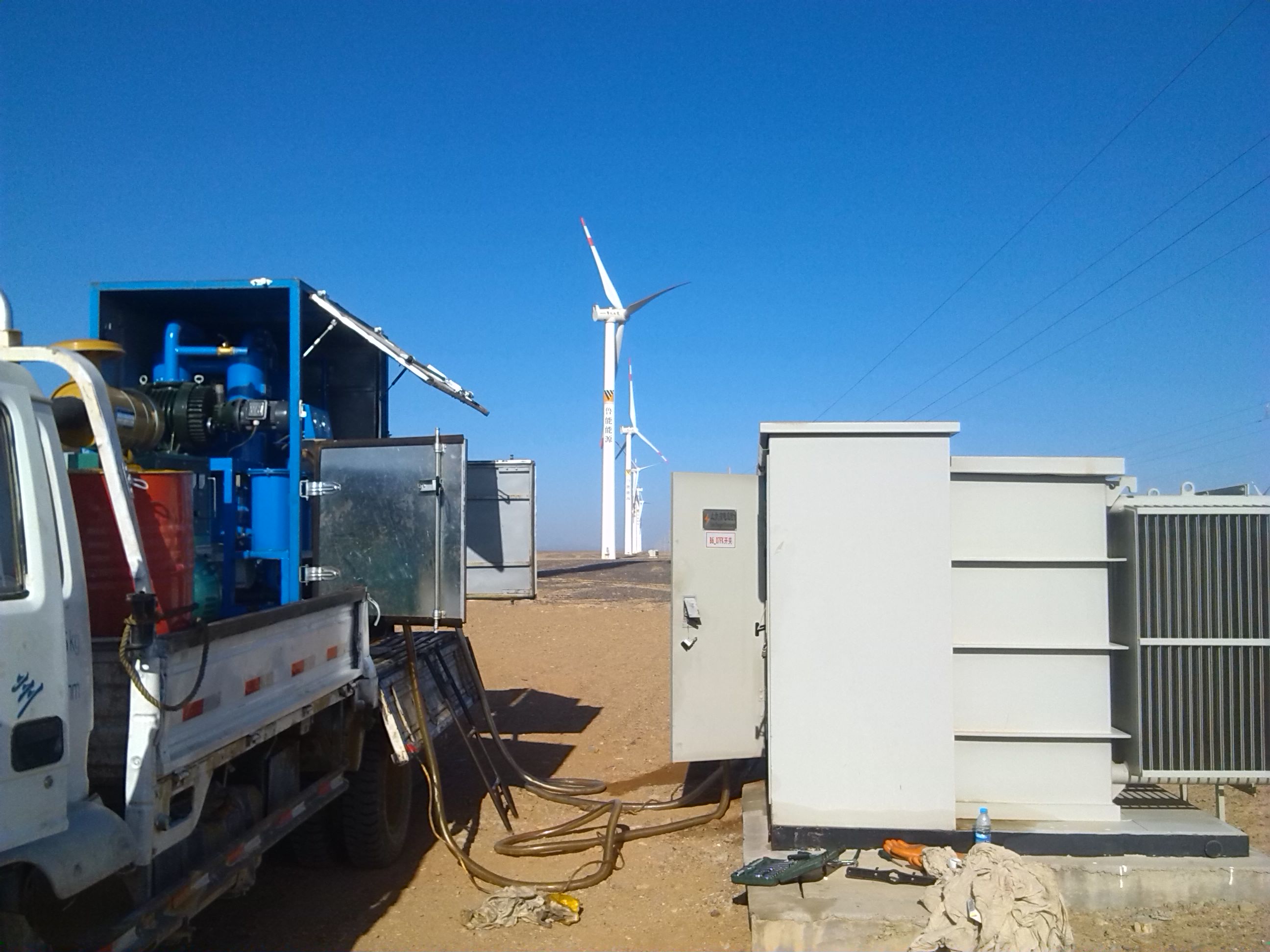 ZL-J系列變壓器油濾油機(jī)