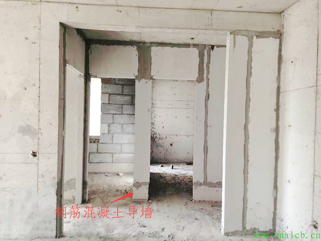 alc內(nèi)墻板是否需要做導(dǎo)墻